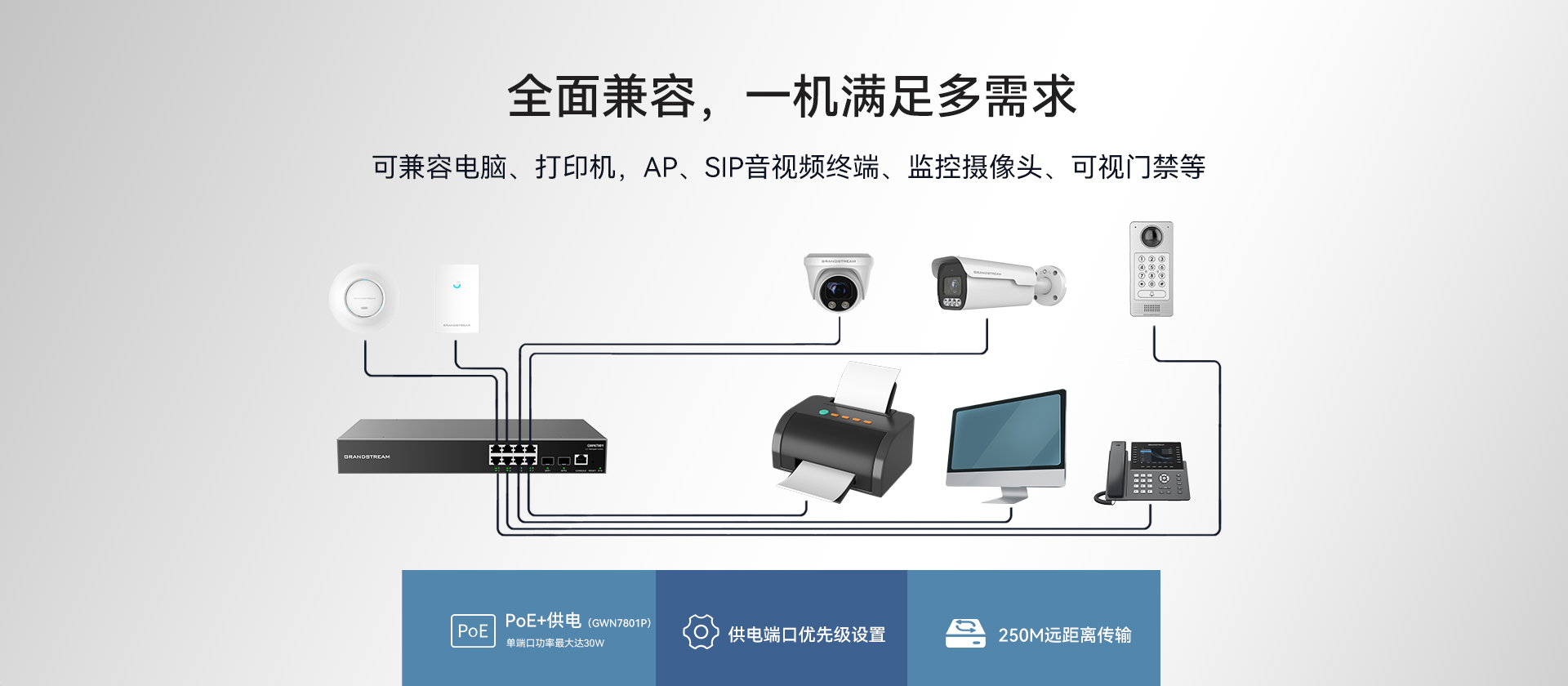 香港正版全年资料大全