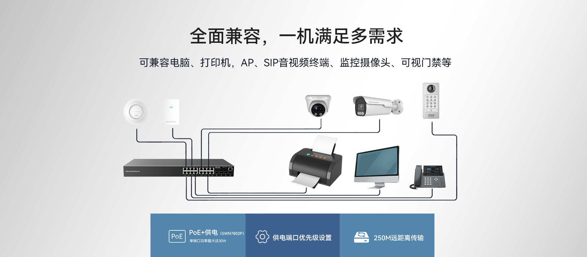 香港正版全年资料大全