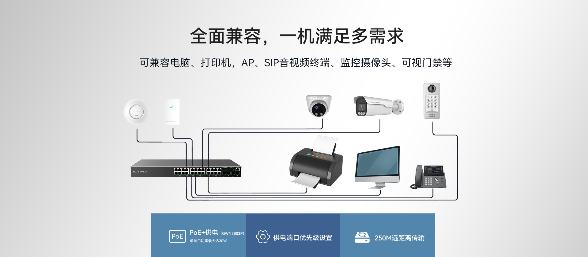 香港正版全年资料大全