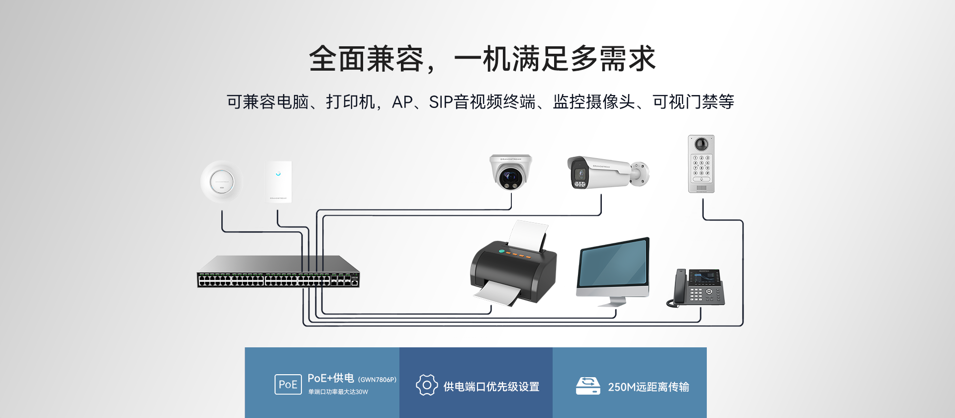 香港正版全年资料大全