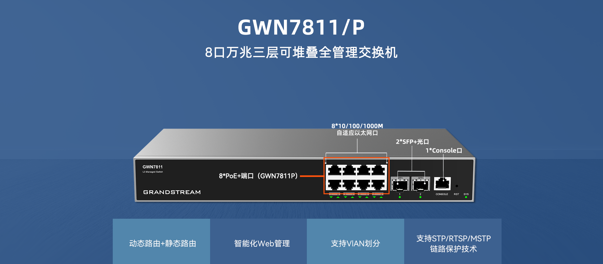 香港正版全年资料大全