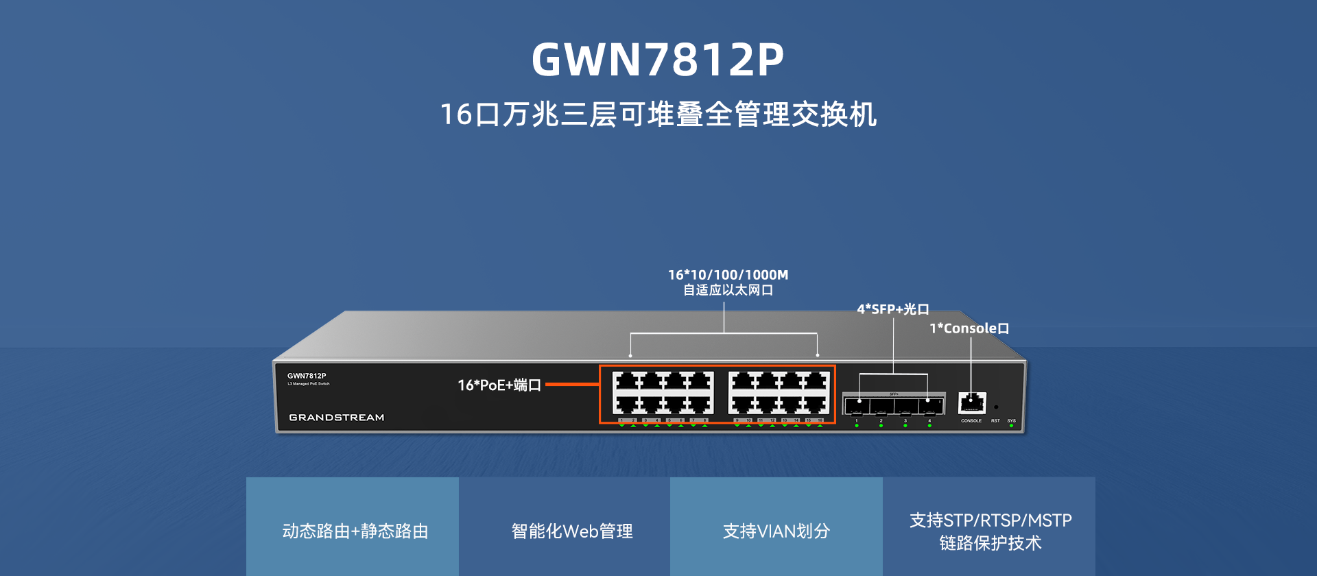 香港正版全年资料大全