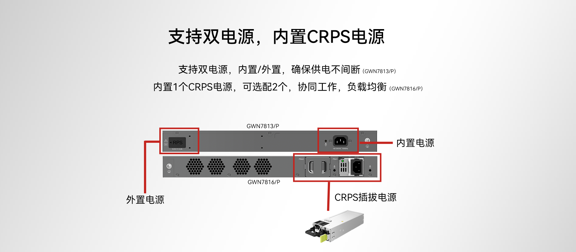 香港正版全年资料大全