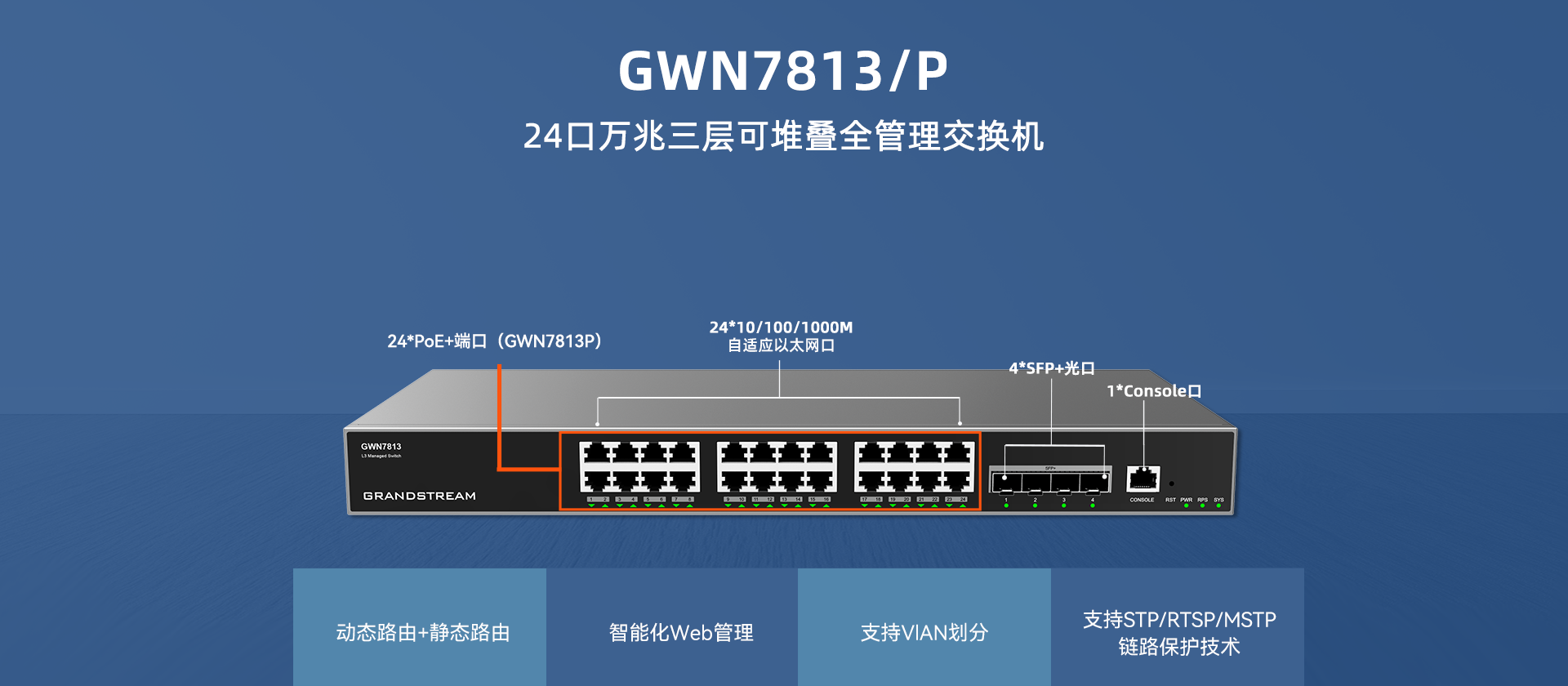 香港正版全年资料大全