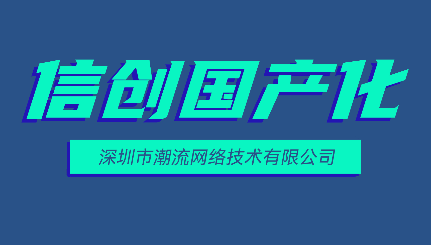 香港正版全年资料大全