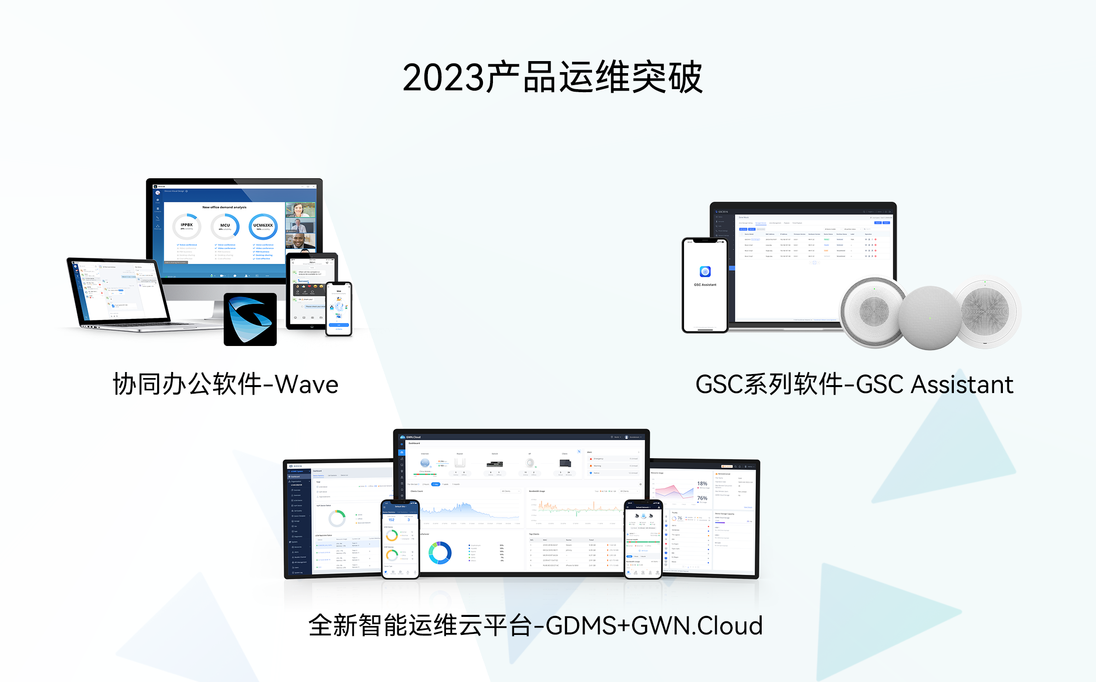 香港正版全年资料大全